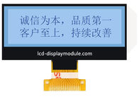 Entschließung 192 * 64 LCD Bildschirm grafisches Mono-FSTN mit weißer Hintergrundbeleuchtung